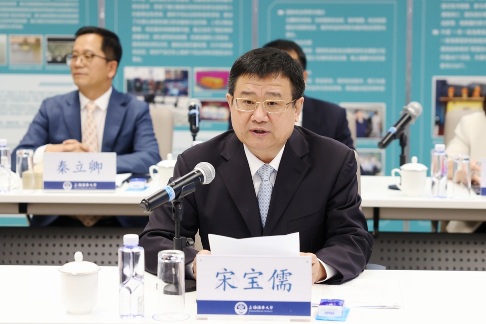 宋寶儒書記致歡迎辭