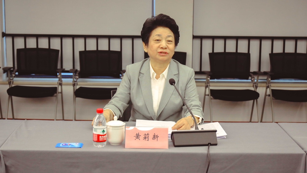 黃莉新主任講話