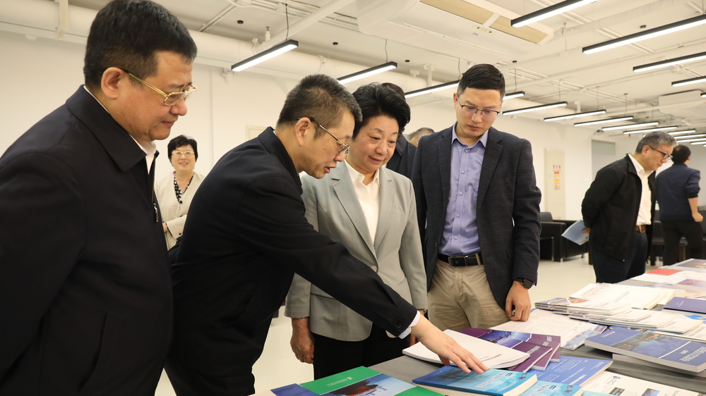 上海國際航運研究中心主要成果展示