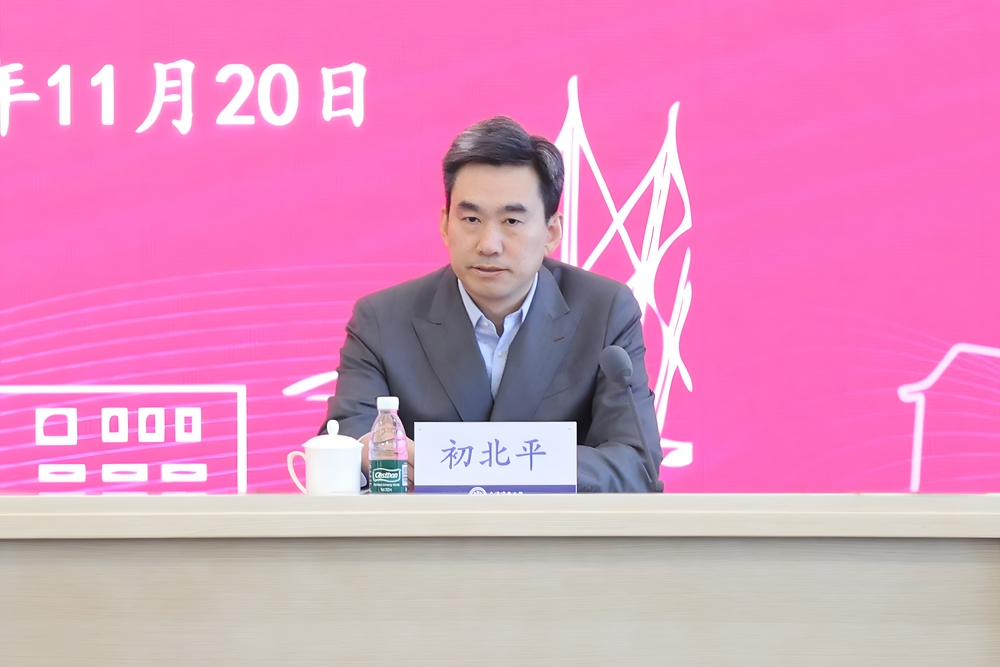 初北平校長講話