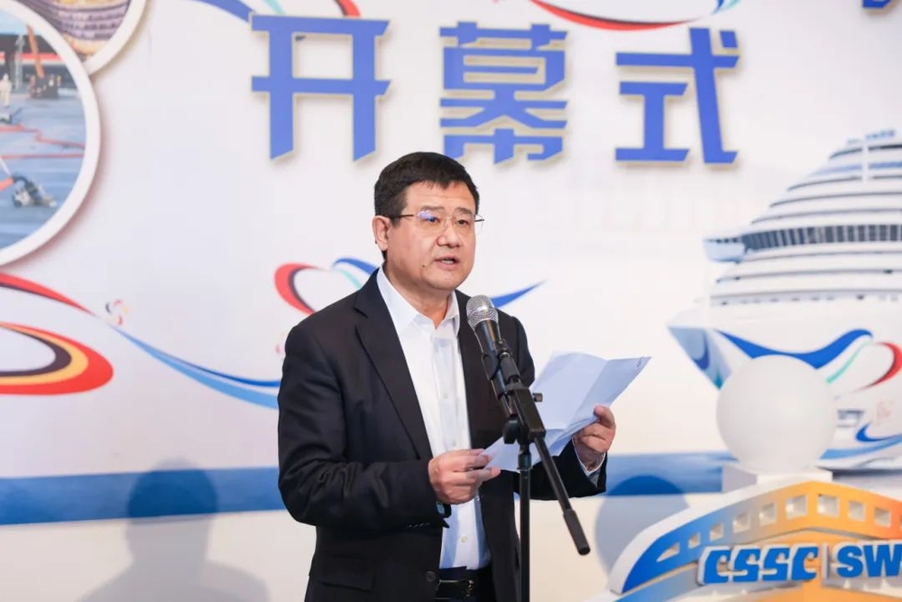 校黨委書記宋寶儒講話