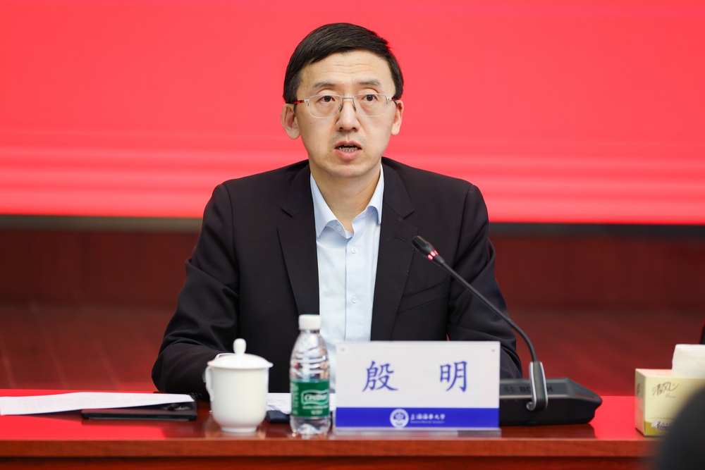 殷明副校長主持會議