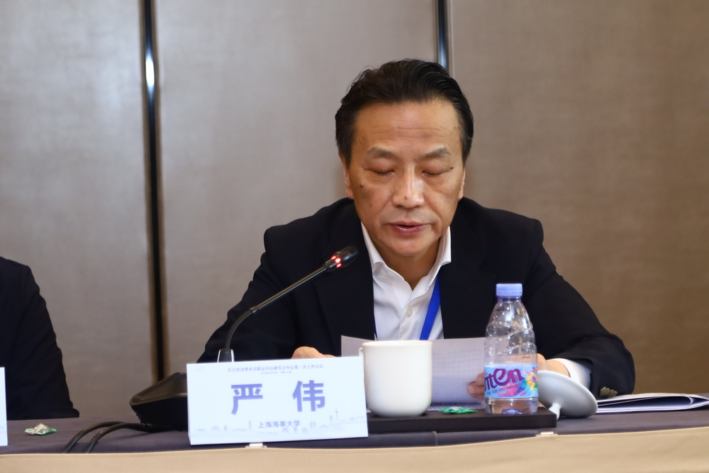 嚴偉副校長主持會議