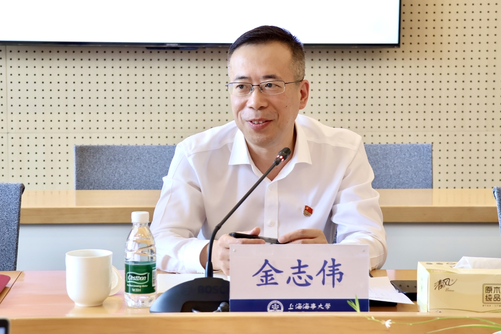 臨港集團黨委委員、紀委書記金志偉講話