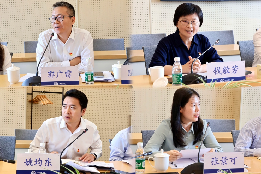 雙方支部代表交流發言
